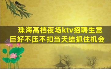 自贡酒吧招聘